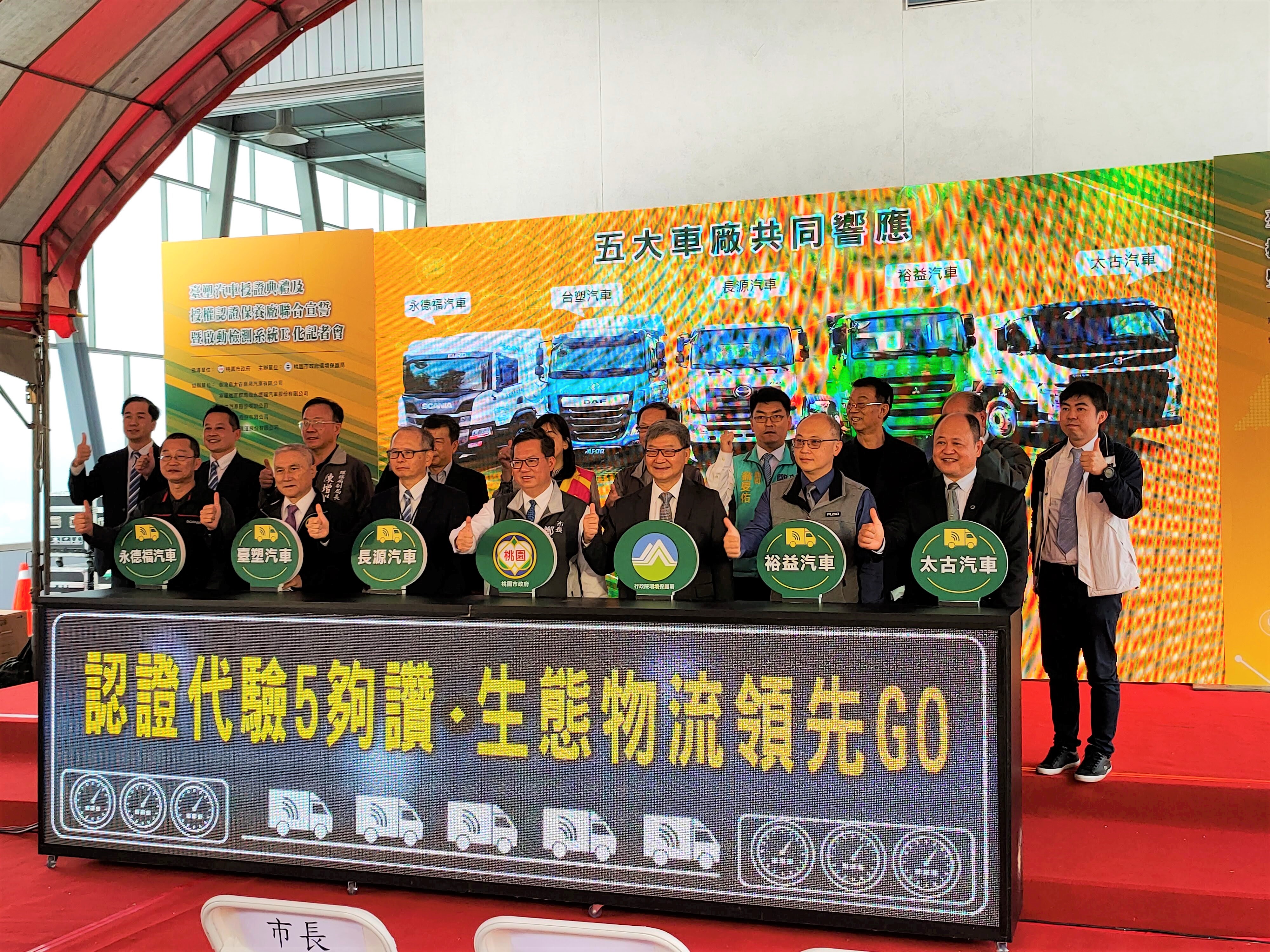 IMG20210326115020.jpg (3.44 MB)